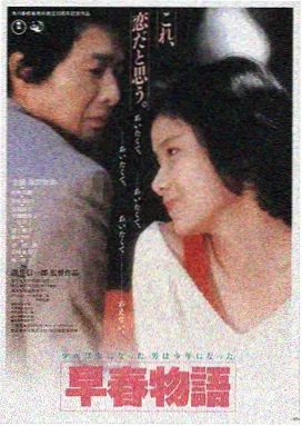 久久久一 推荐 星际穿越