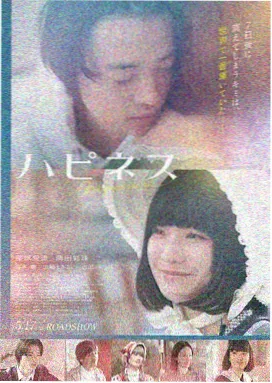 久久久一 新片 奥本海默