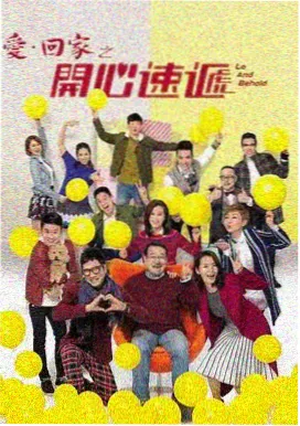 久久久一 新剧 三体