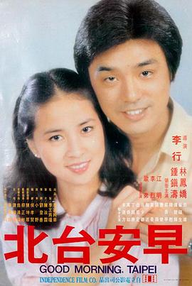 久久久一 经典 肖申克的救赎